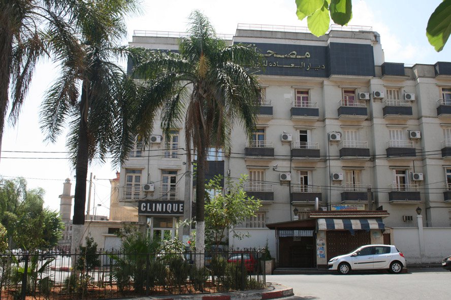 hospital image 1: Algiers-Diar Saada-2